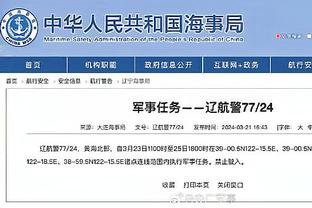 江南电竞网站官网入口下载截图2